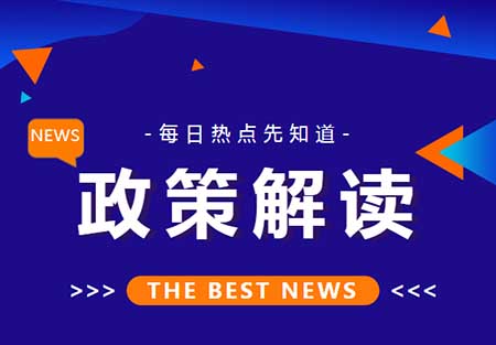 suncitygroup太阳集团·(中国)首页登录